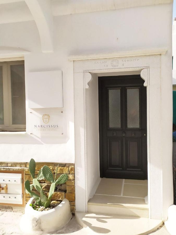 Naxos City Narcissus Luxury Suites מראה חיצוני תמונה